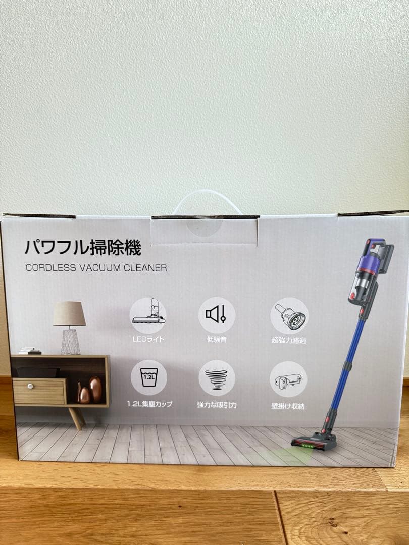 掃除機 コードレス 【2026爆進化！1月新登場 75kPa強力吸引・55分連続