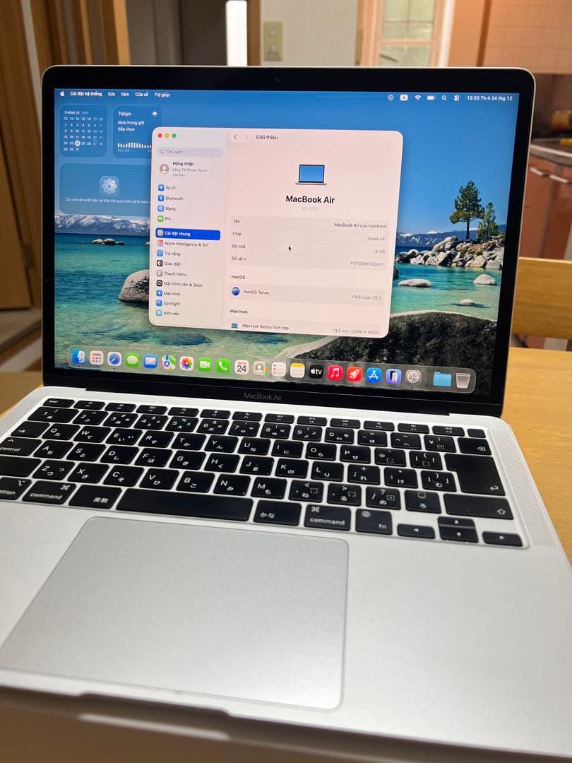 MacBook本体 Apple Macbook 2020 M1 13,3inch Ram8Gb