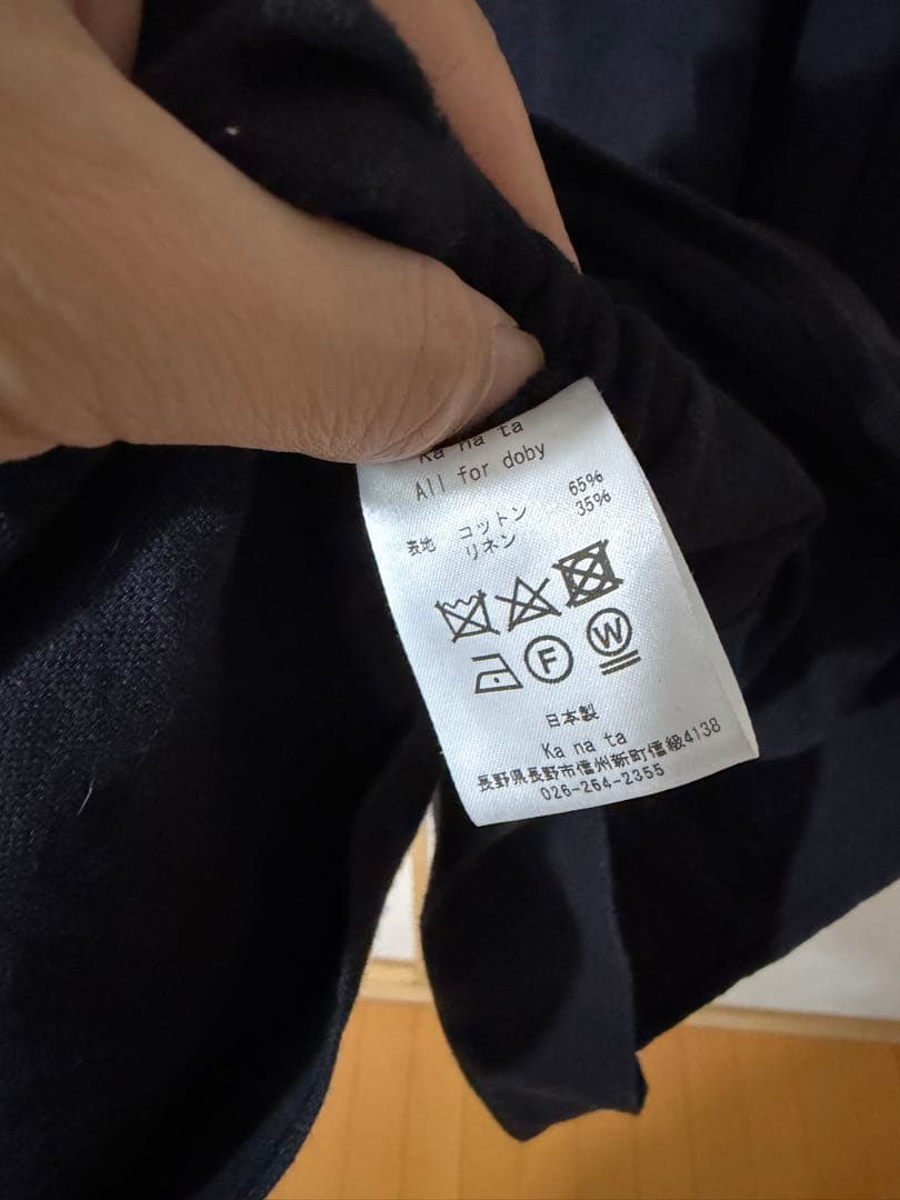 Ka na ta kuma CL shirts かなた　シャツ　ワンピース