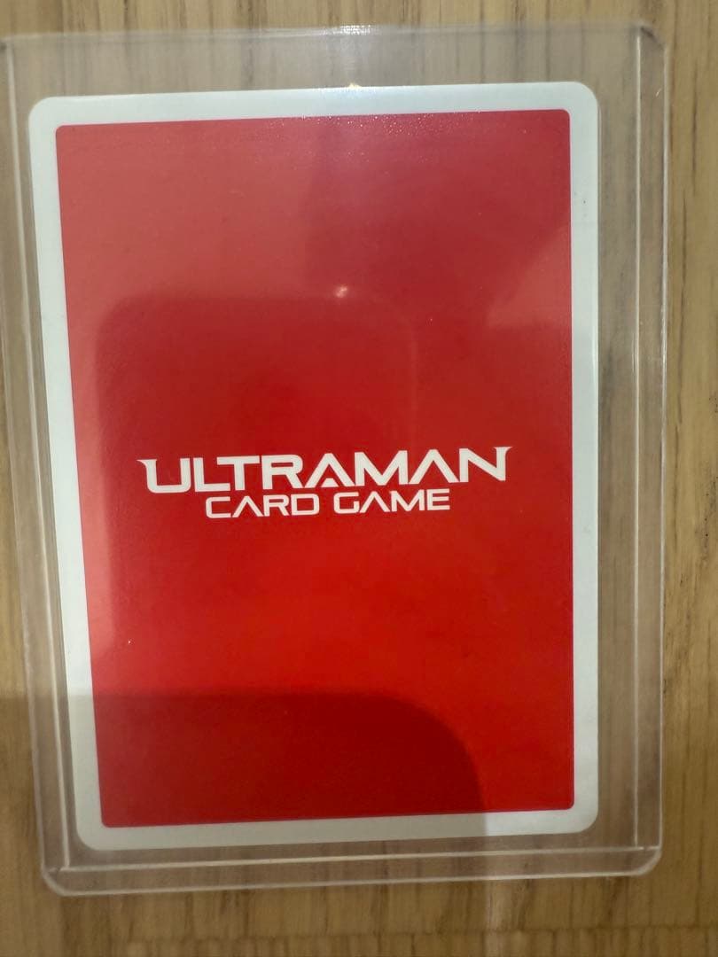 ウルトラマンカードゲーム ウルトラマンティガ SP