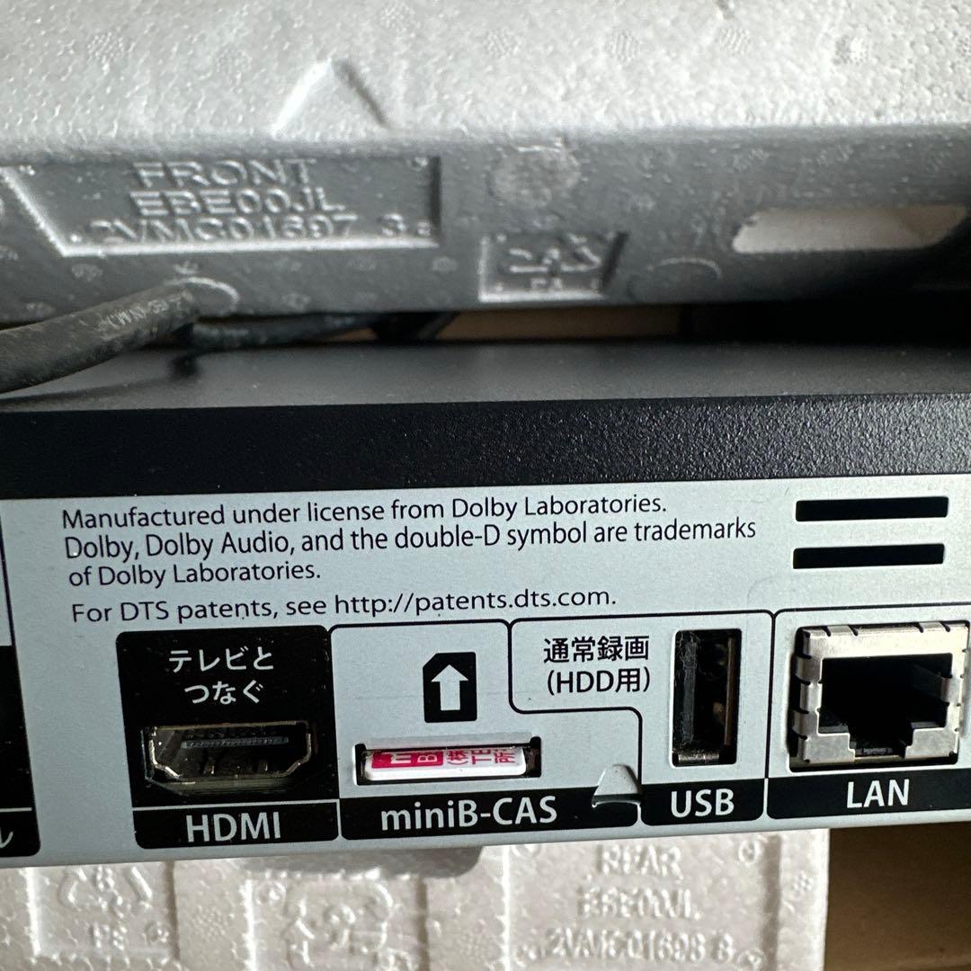 FUNAI フナイ ブルーレイレコーダー FBR-SW1030 2020年製