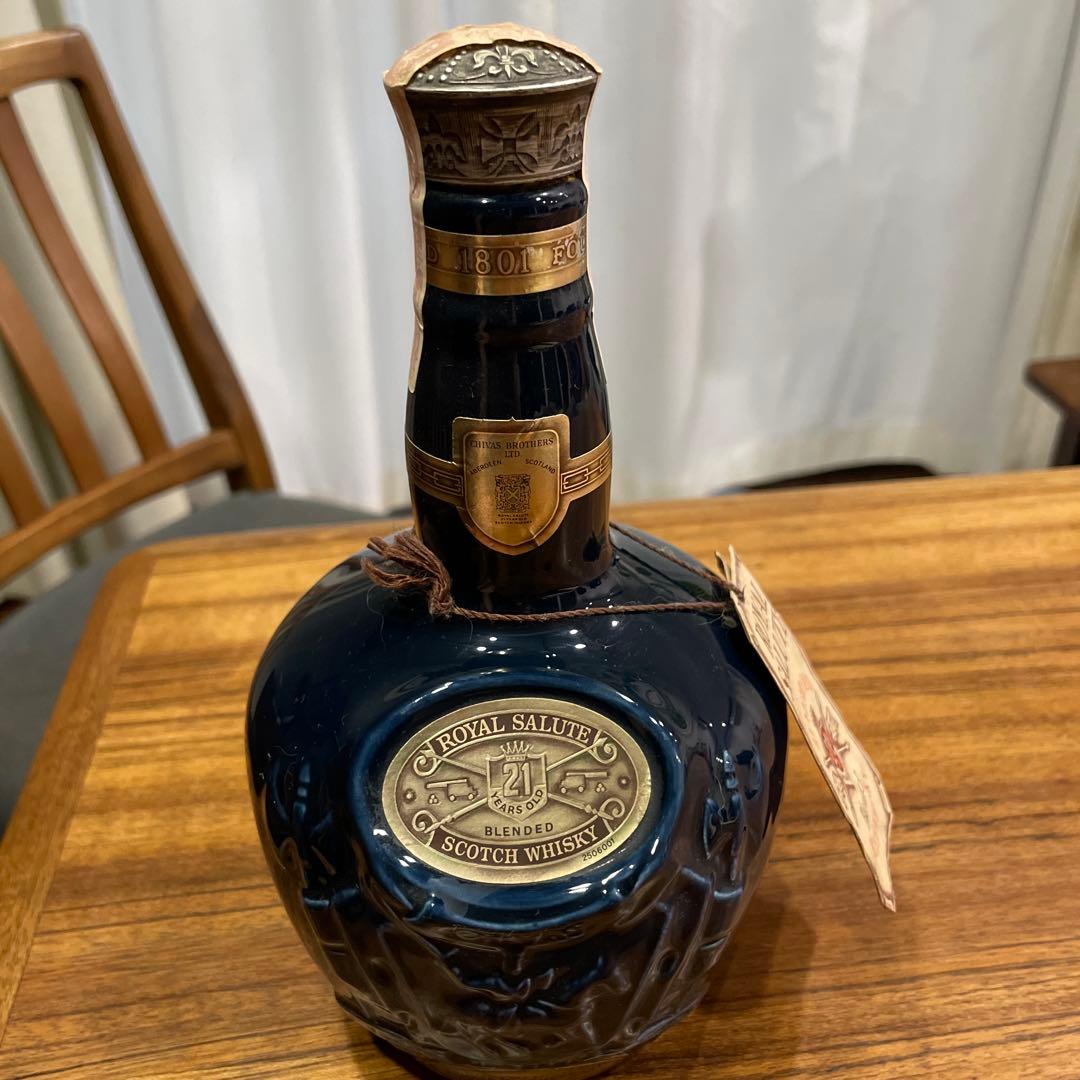 ロイヤルサルート　21年　未開栓