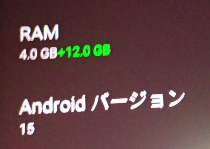 t*i様 OUKITEL C60 16GB RAM SIMフリースマートフォン