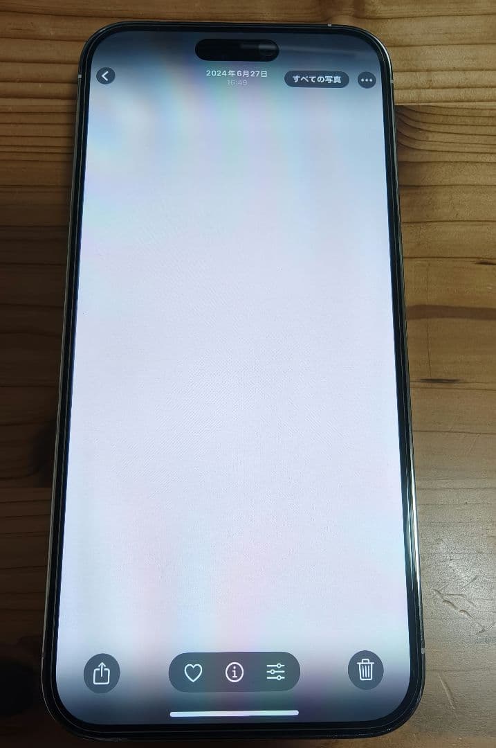 Apple iPhone 14 Pro Max 512GB SIMロック解除済み