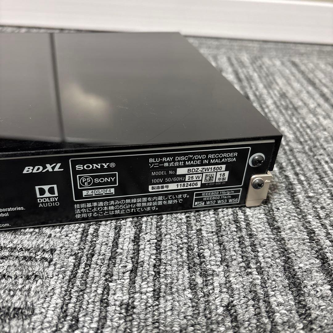 『SONY』BDZ-ZW1500 2018年製ブルーレイディスクレコーダー