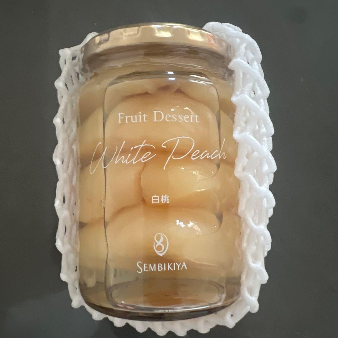 千疋屋総本店　収穫の恵みプレミアムジャム3種類➕