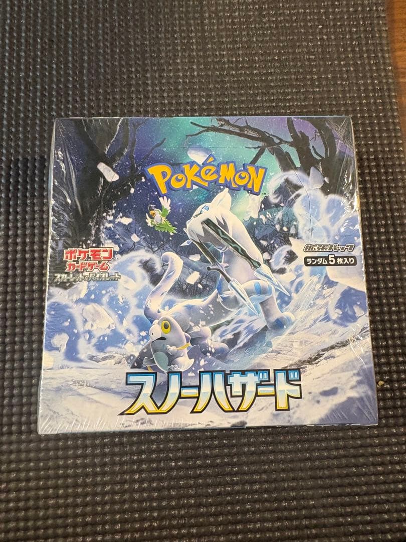 スノーハザード 1box シュリンク付き　ポケモンカード