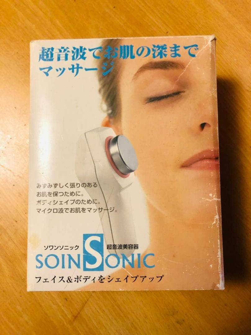 未使用　美顔器　ソワンソニック