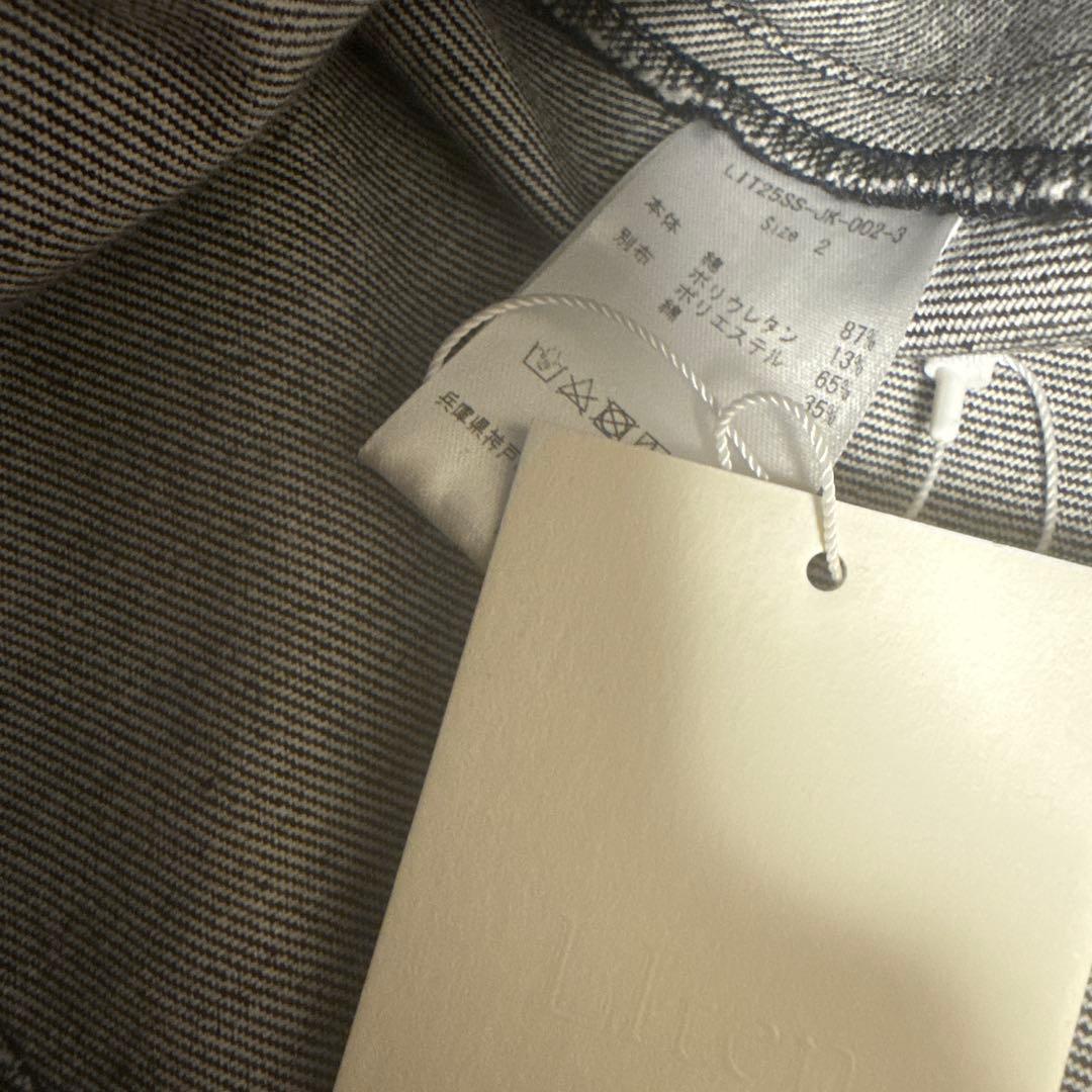 Liten YOKUBARI Denim Jacket サイズ2 新品未使用