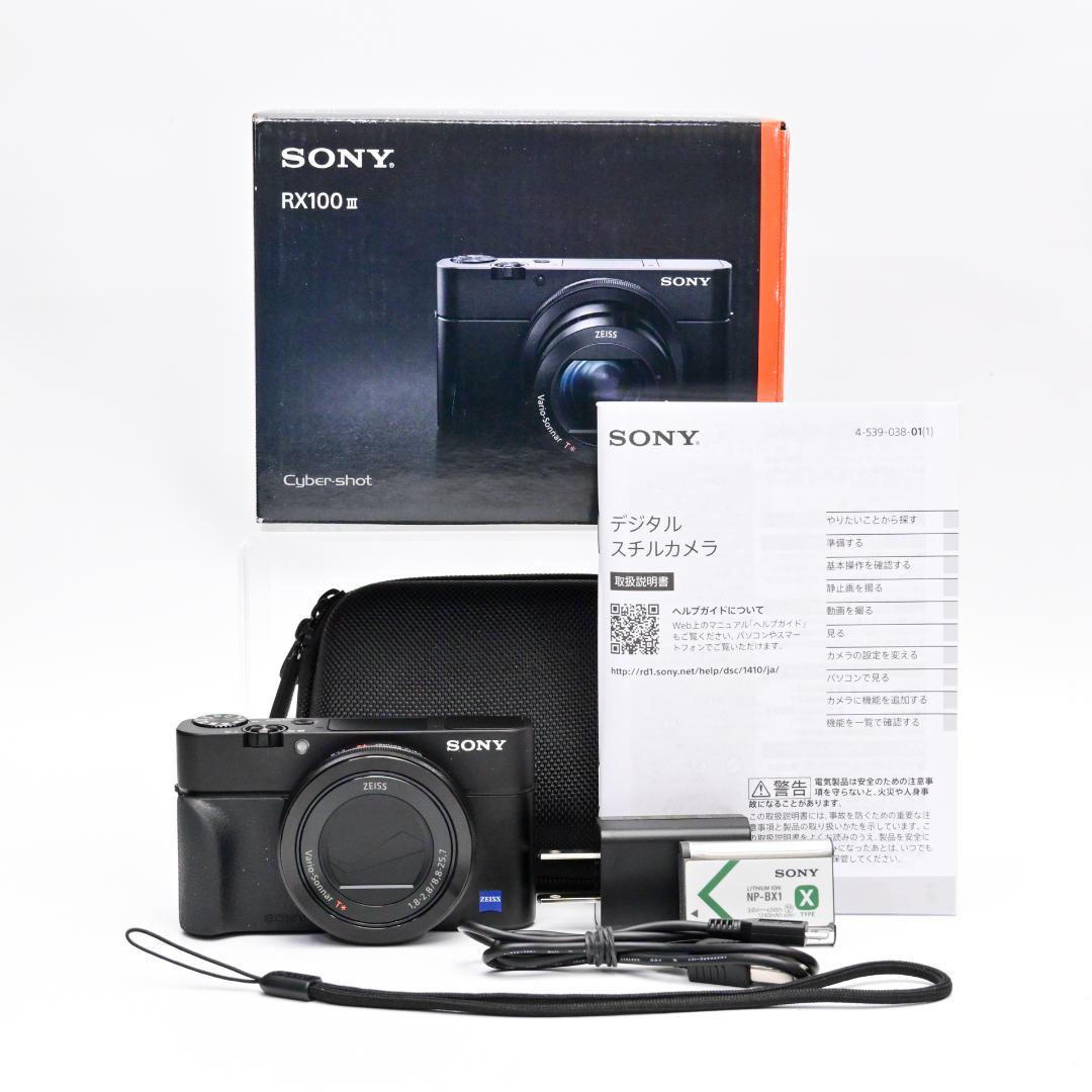 SONY RX100 M3 コンパクトデジタルカメラ【中古美品】