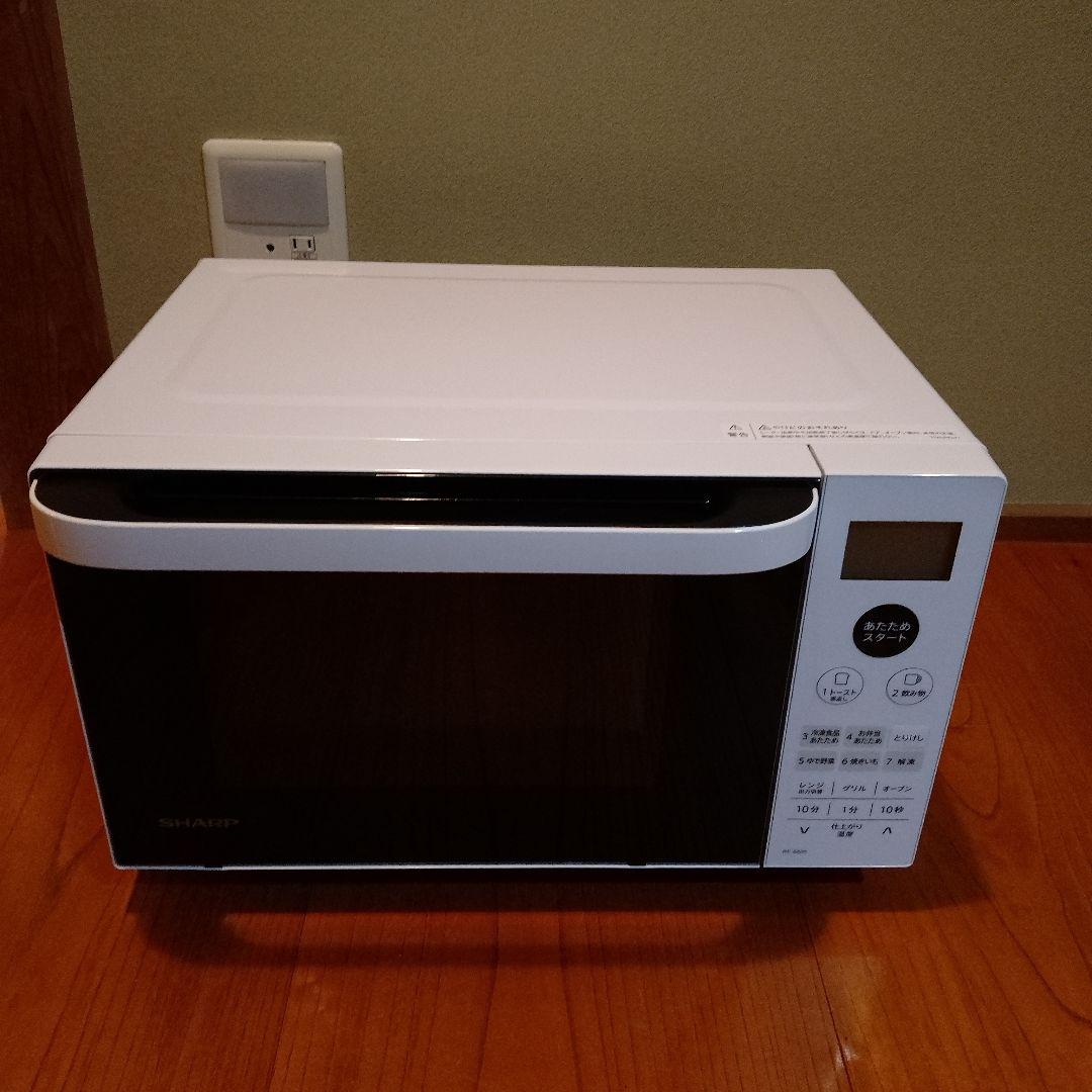 新品未使用　2023年製 シャープ　オーブンレンジ　RE-S600-W　18L