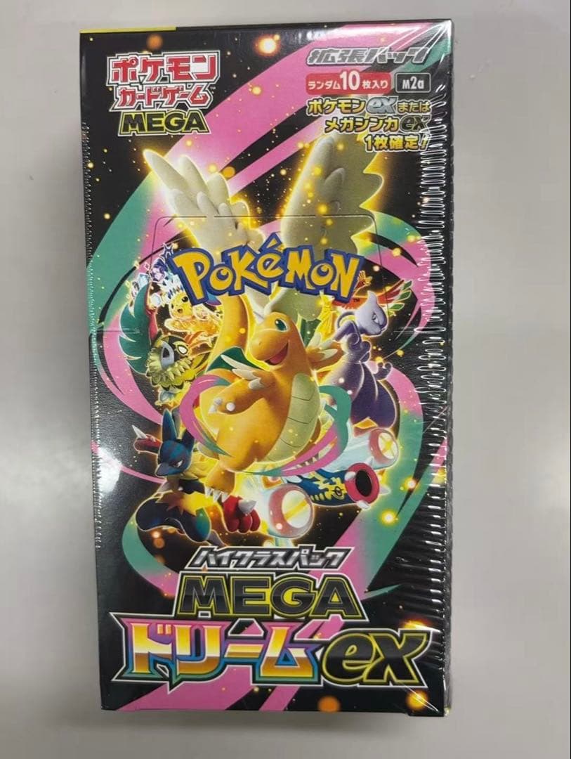 ポケモンカードゲーム MEGA ドリームex 1BOXシュリンク付き