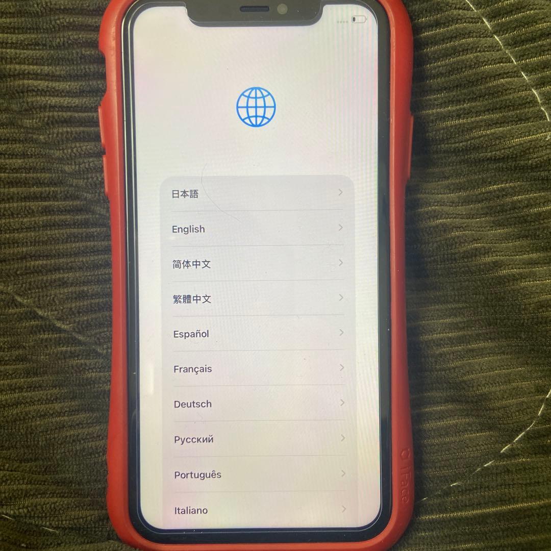 iPhone11 ジャンク扱い