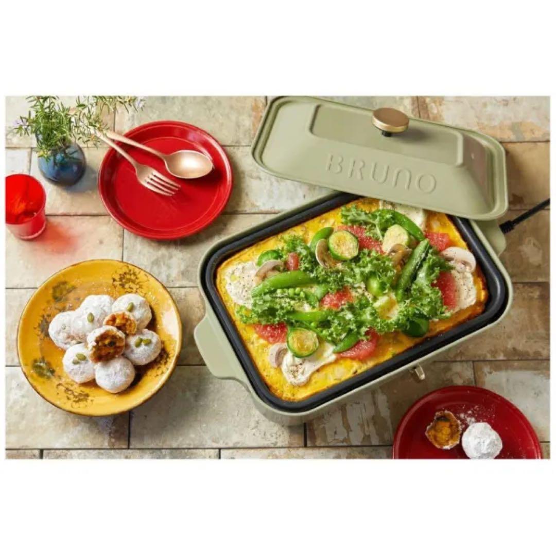 【新品未使用】BRUNO コンパクトホットプレート ピレーネグリーン 限定色