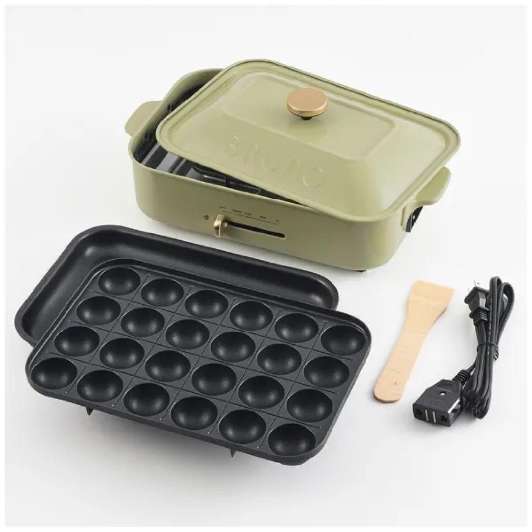 【新品未使用】BRUNO コンパクトホットプレート ピレーネグリーン 限定色