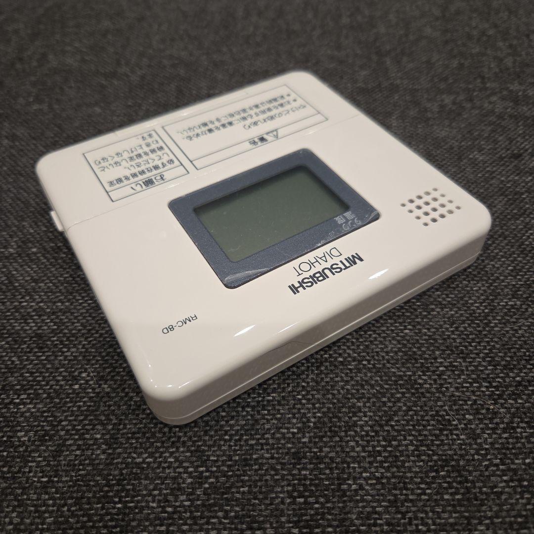 三菱電気温水器リモコン　RMC-8D ⑪