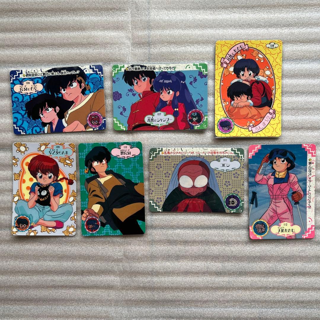 【超激レア】らんま1/2 BANDAIカードダス　第三弾　コンプリートセット