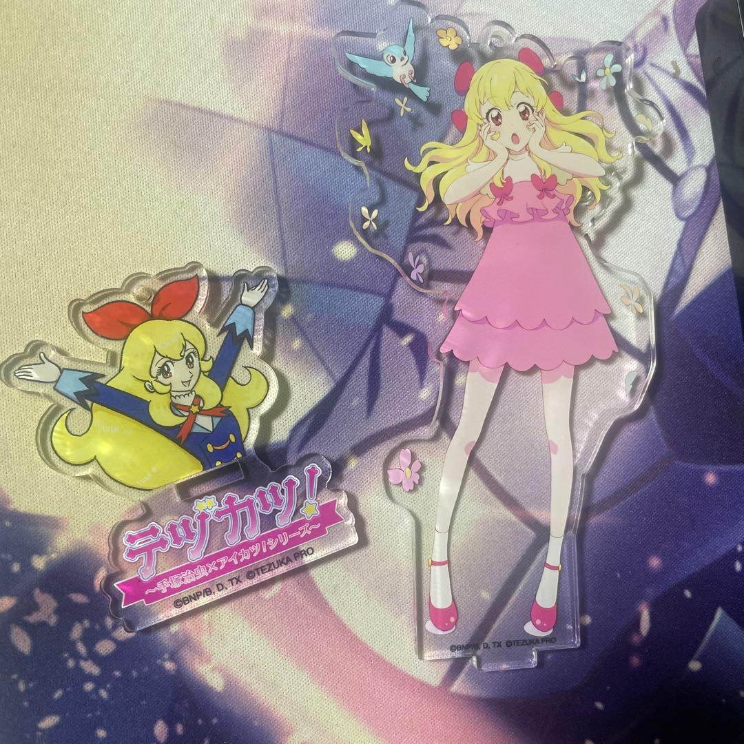 アイカツ！ テヅカツ 星宮いちご アクリルスタンド