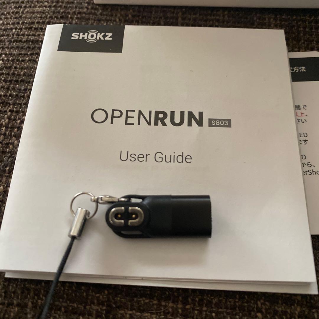 SHOKZ OPENRUN（S803） 骨伝導イヤホン　USB-c充電器
