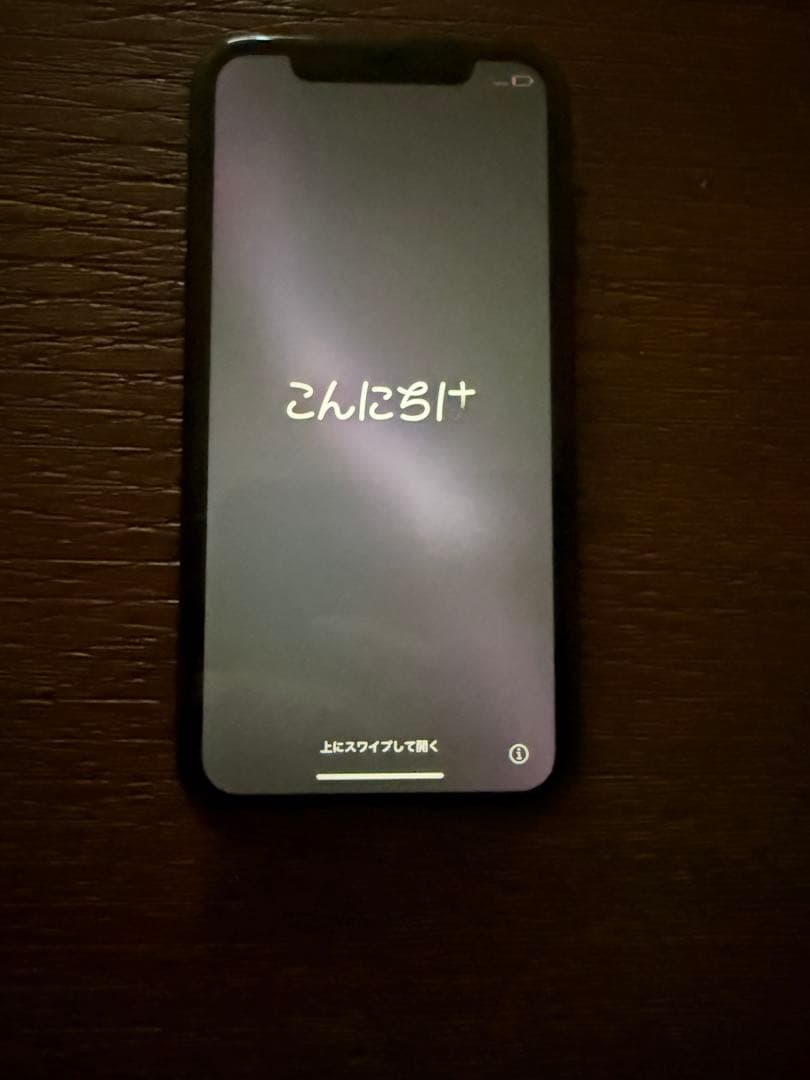 Apple iPhone XR 256GB ブラック　箱、付属品付き　ジャンク品