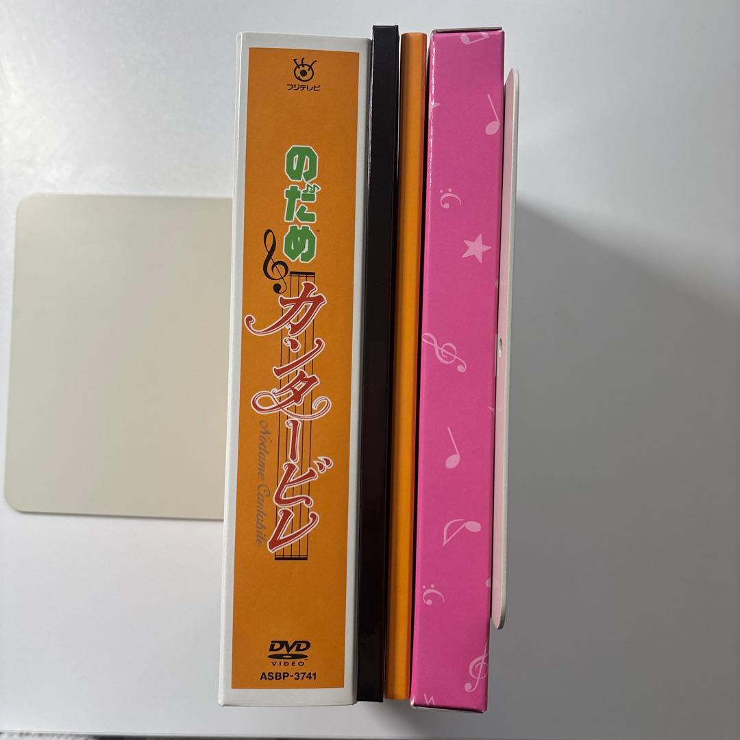 のだめカンタービレ DVDBOX 6枚組　初回生産限定版