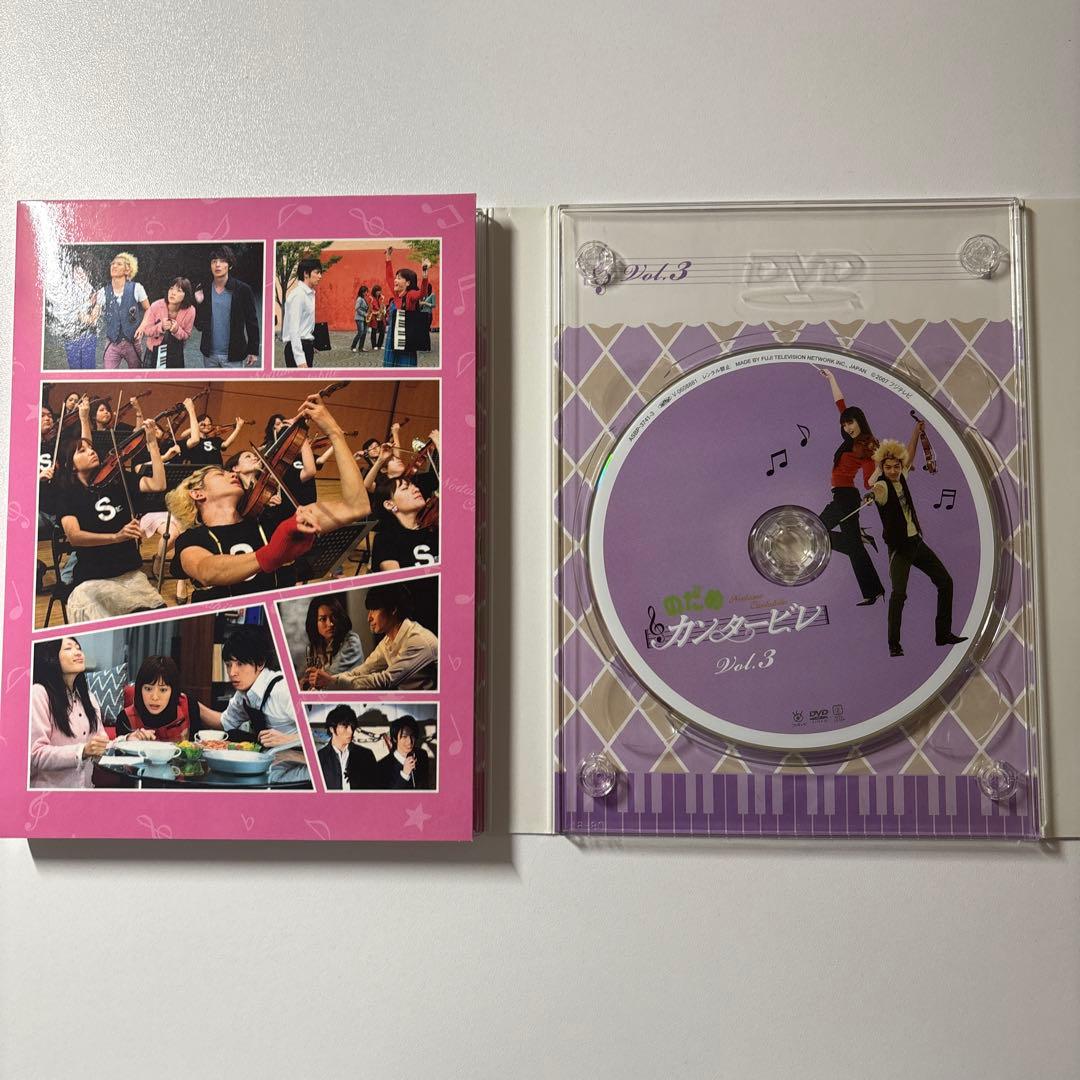 のだめカンタービレ DVDBOX 6枚組　初回生産限定版