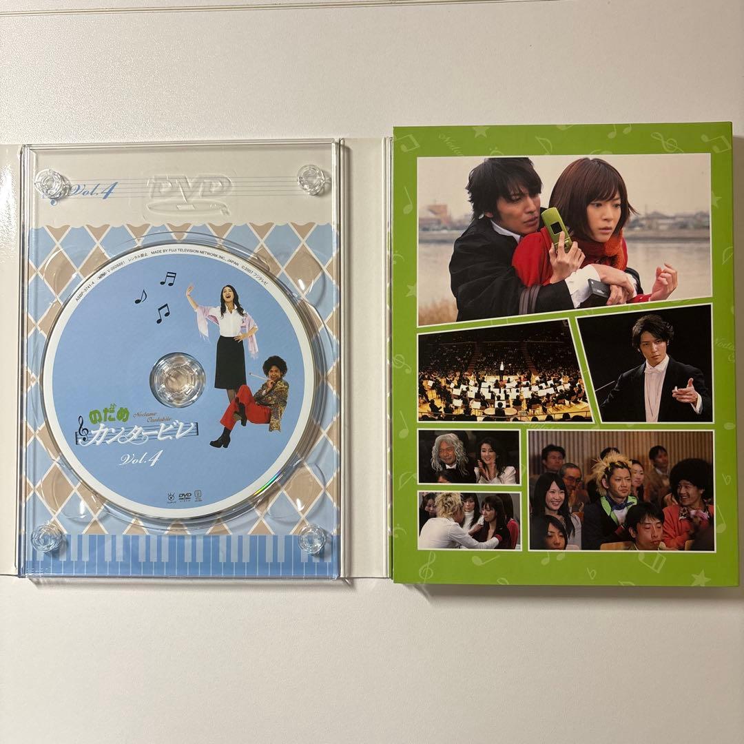 のだめカンタービレ DVDBOX 6枚組　初回生産限定版