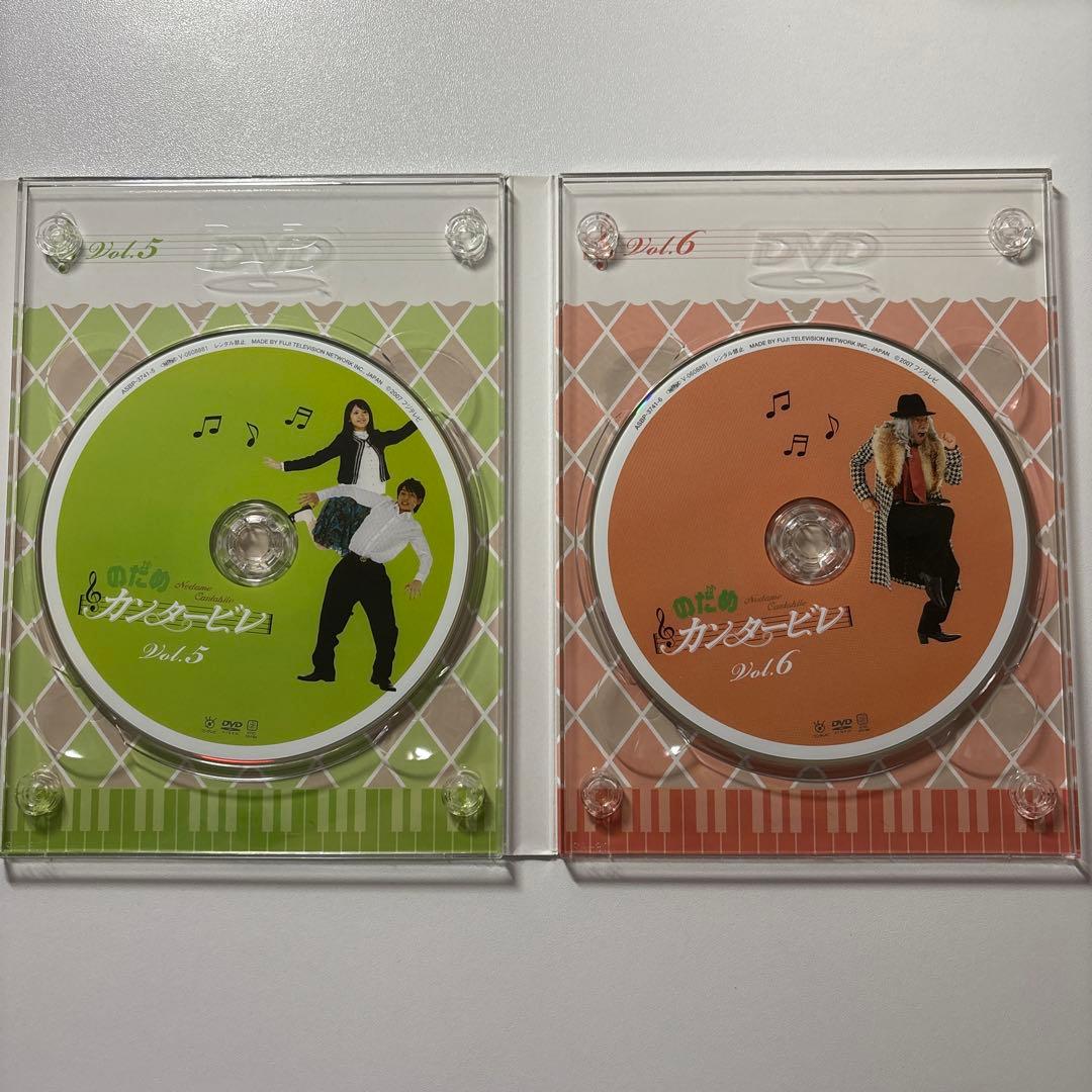 のだめカンタービレ DVDBOX 6枚組　初回生産限定版