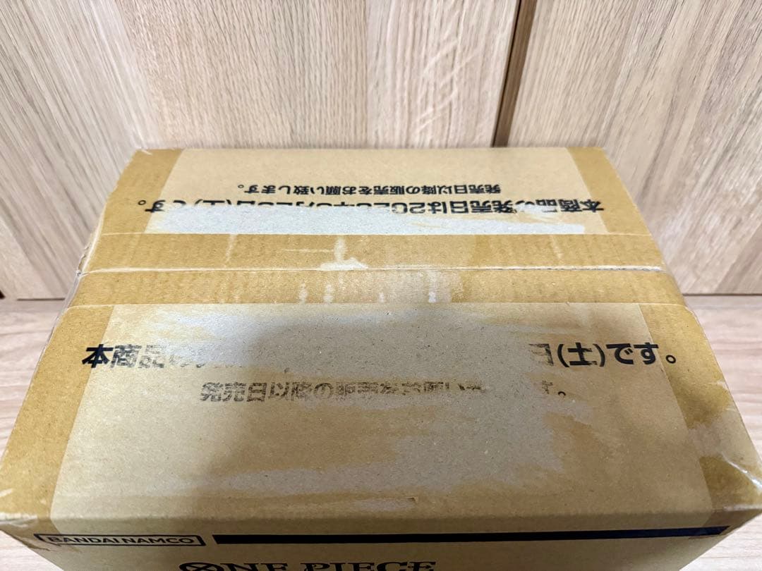 ワンピースカードゲーム 受け継がれる意志 1カートン OP-13