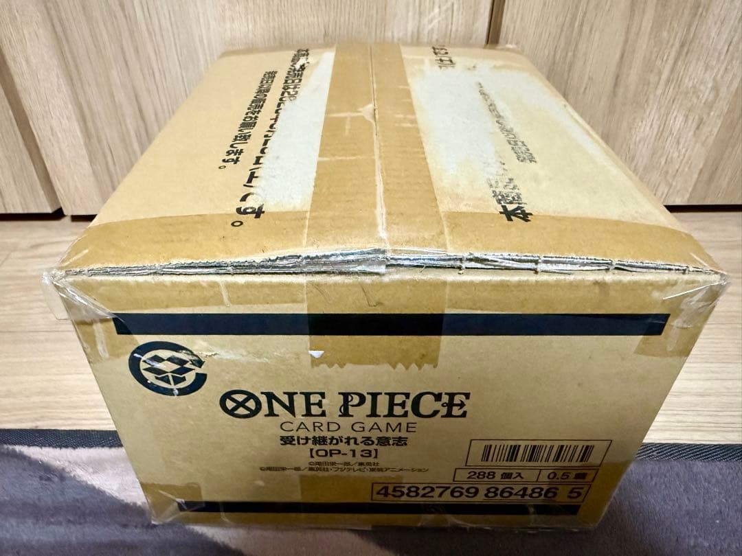 ワンピースカードゲーム 受け継がれる意志 1カートン OP-13
