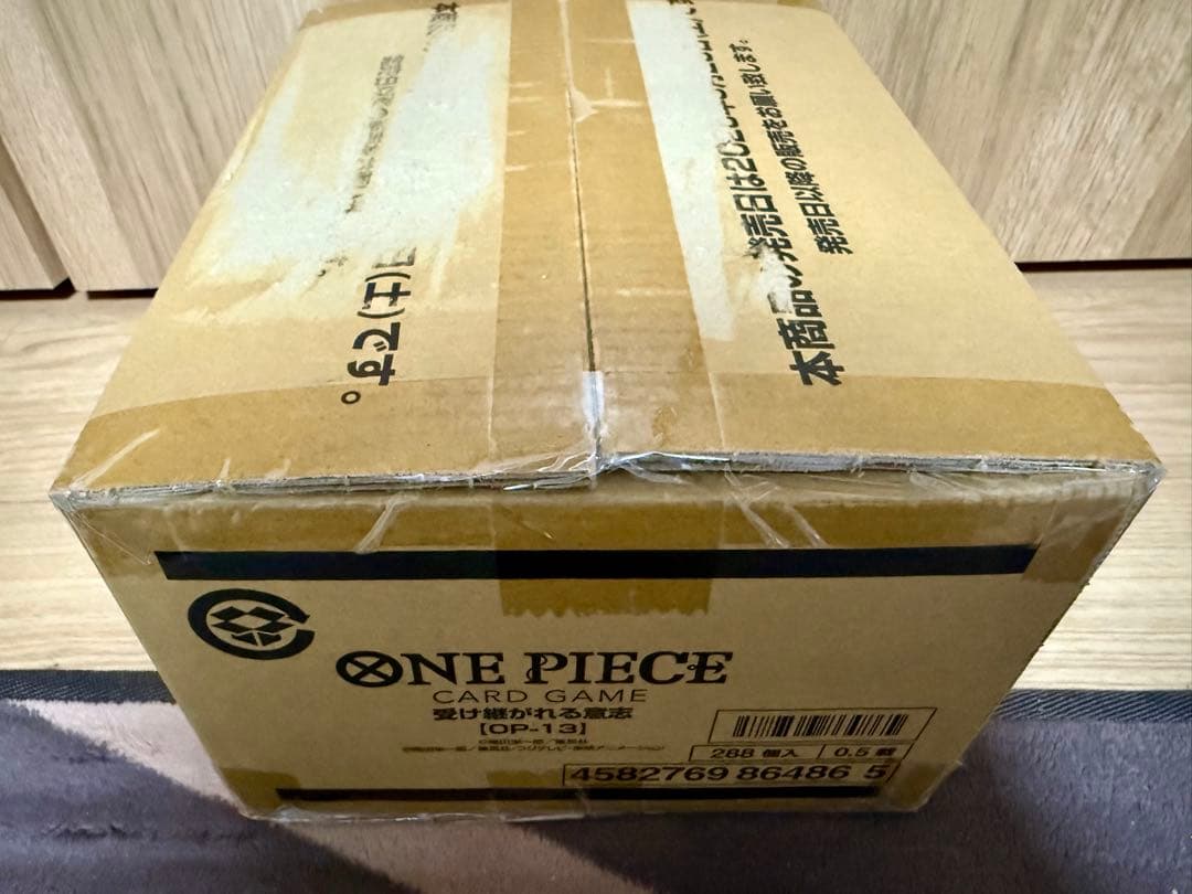 ワンピースカードゲーム 受け継がれる意志 1カートン OP-13