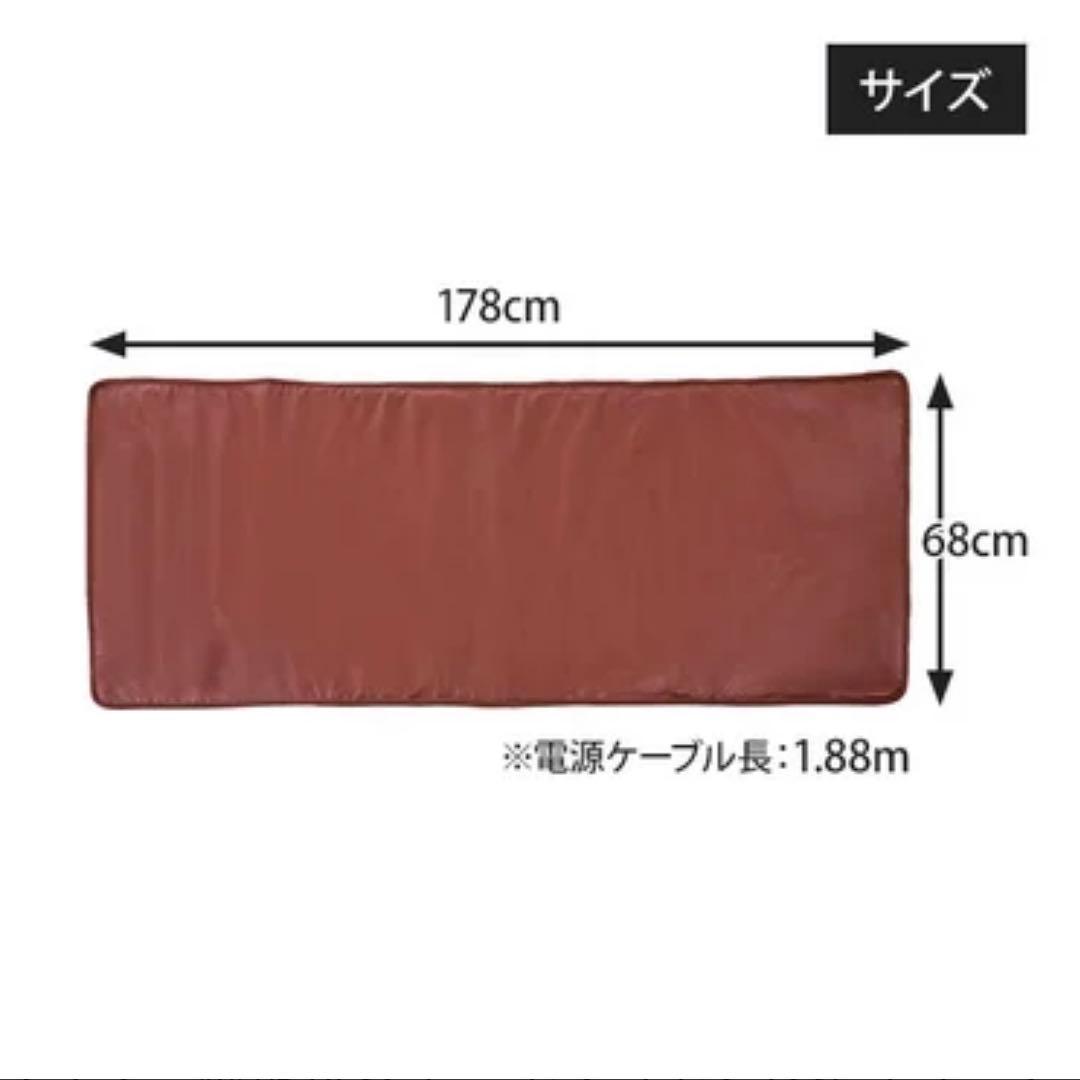 タイマー機能付き ヒートマット2 レギュラー (無孔) ベッド用