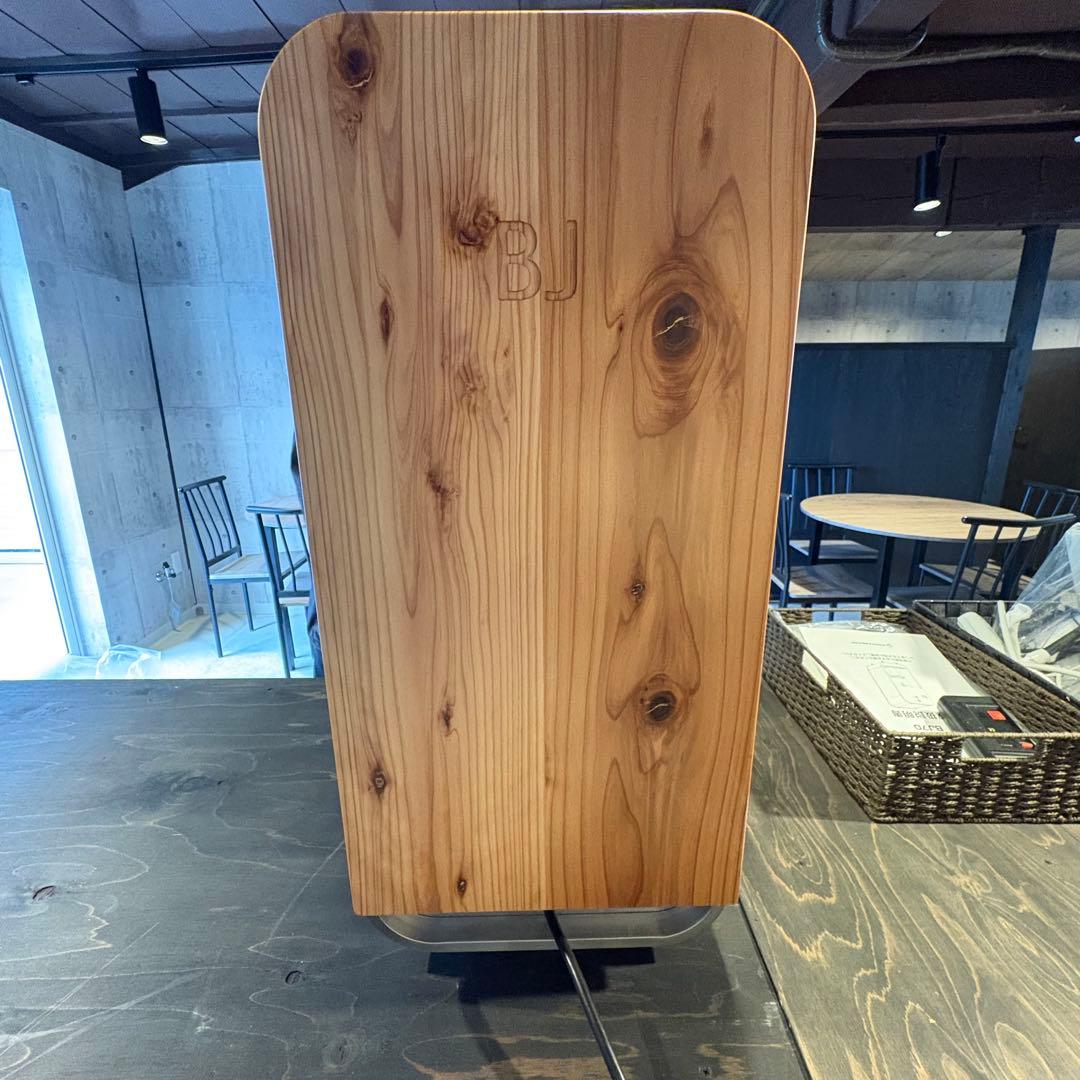 アイスクリームブレンダーBJ70