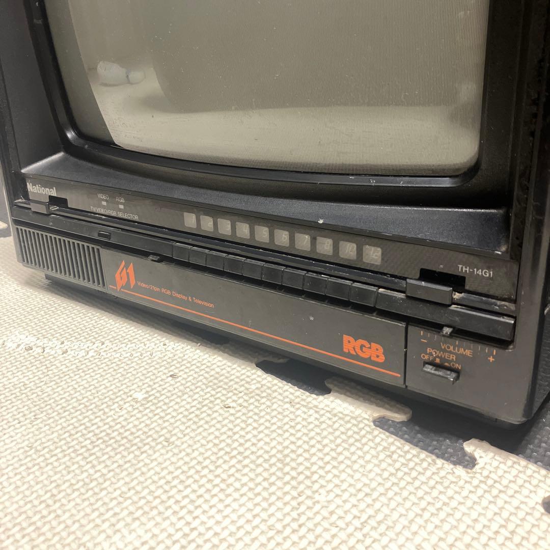 National TH-14G1 小型ブラウン管テレビ RGB接続