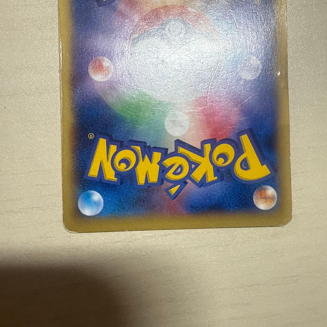 MリザードンEX 2枚セット