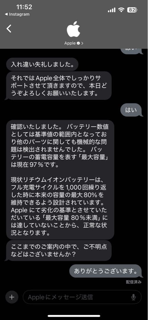 iPad mini 64GB Wi-Fi 第6世代　本体　パープル