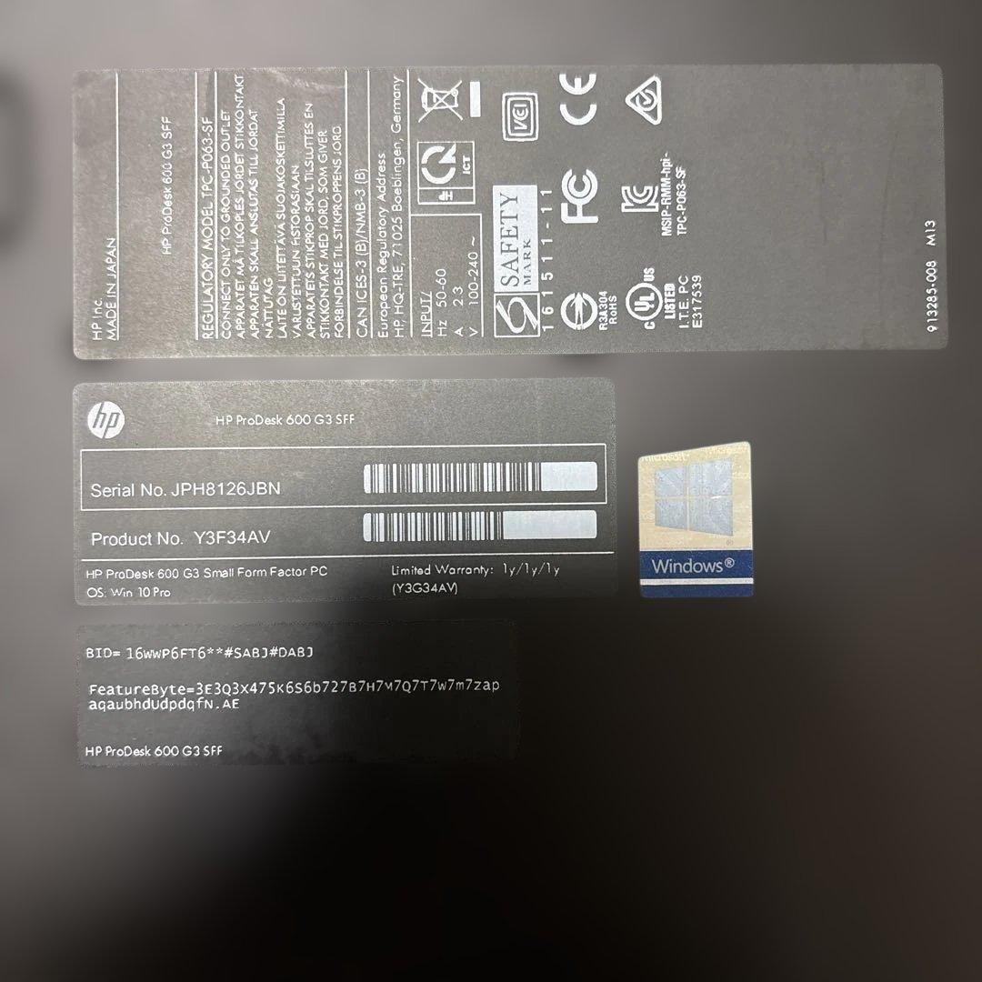 HP ProDesk 600 g3 sff 値下げ可