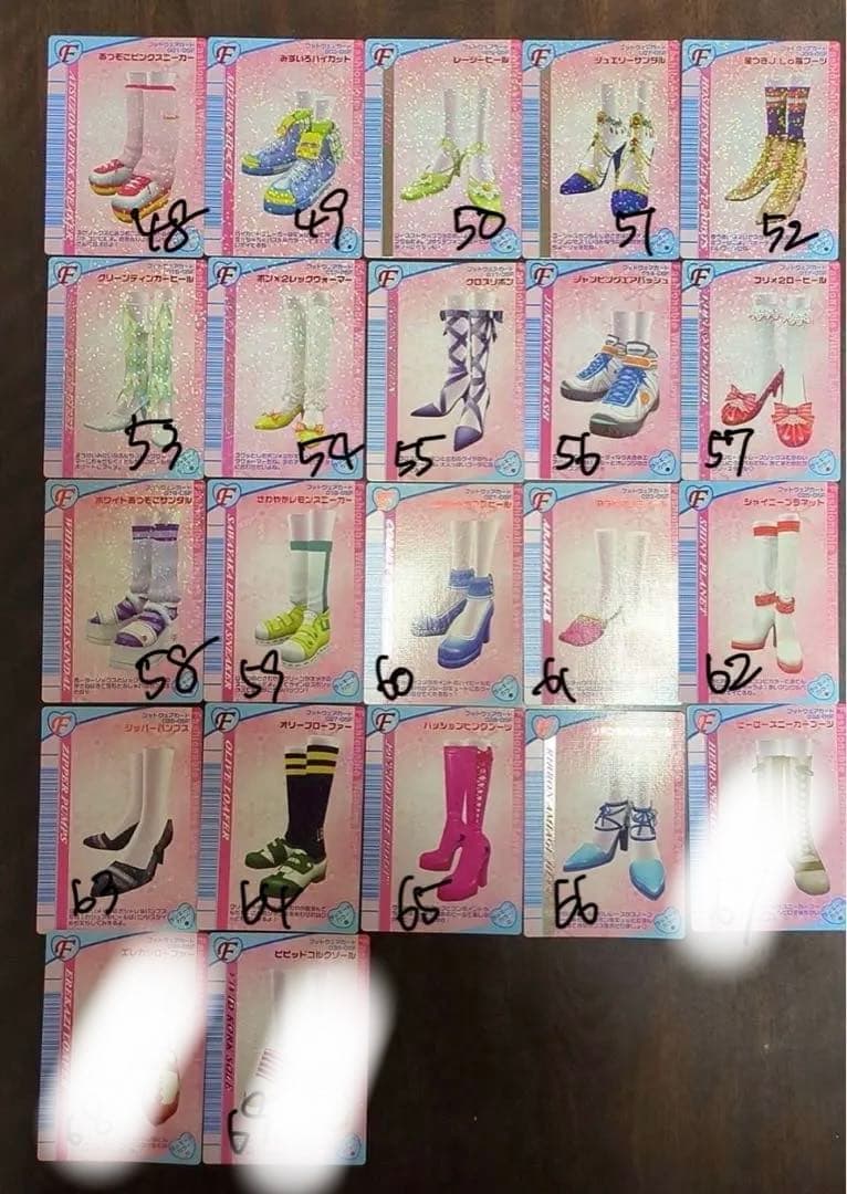 オシャレ魔女 ラブandベリー カード まとめ売り 被りなし2005冬