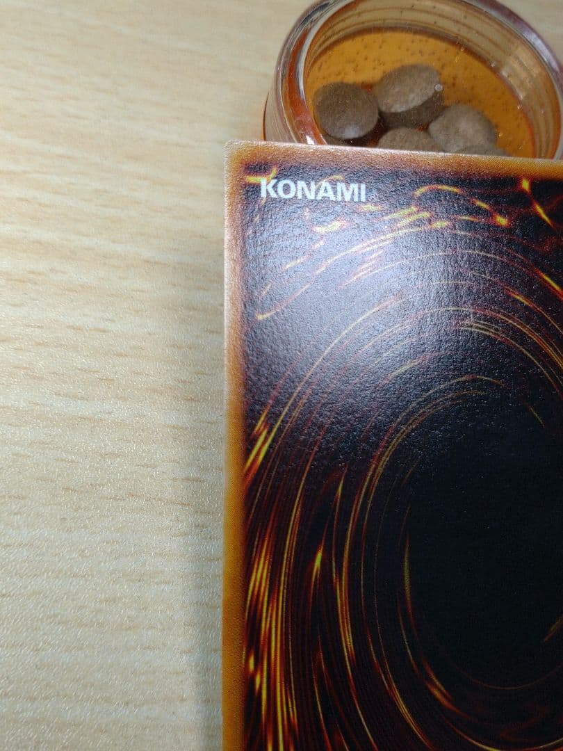 極美品 遊戯王 マジシャン・オブ・ブラックカオス　初期ウルトラ