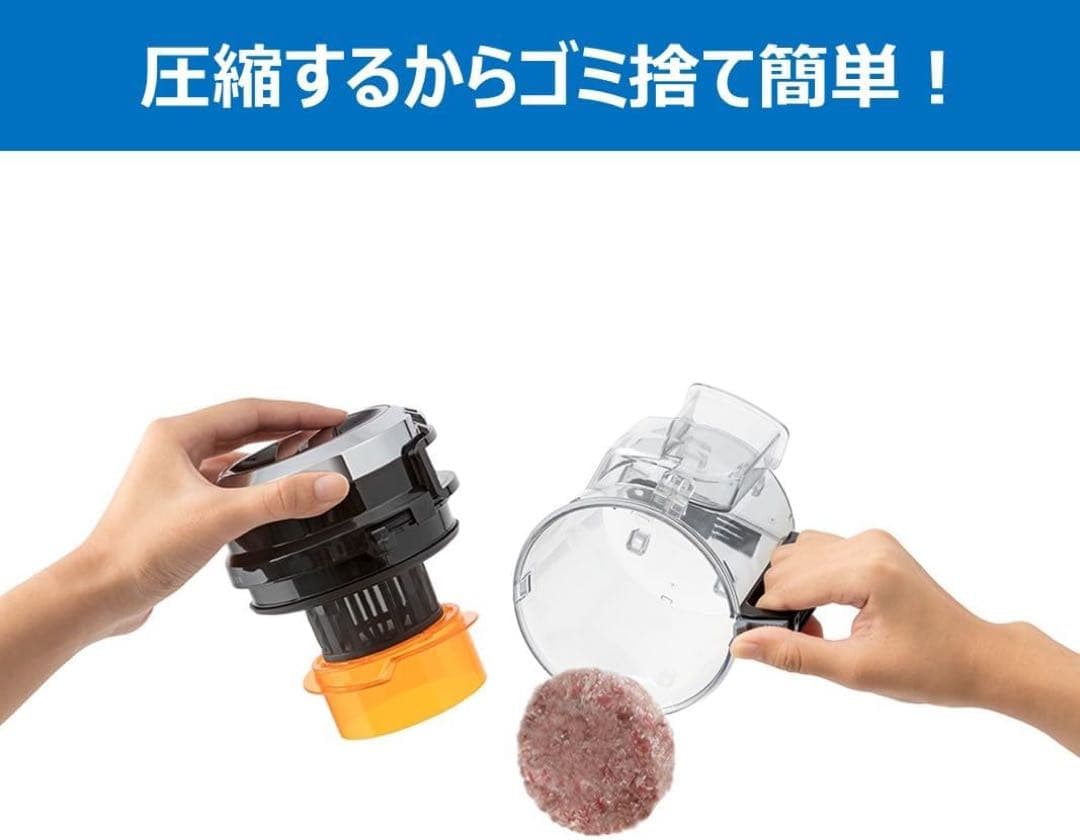 東芝 掃除機 サイクロン キャニスター型クリーナー コード式 VC-C7-R