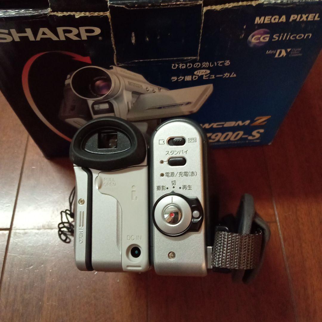 新品　 SHARP 液晶デジタルビデオカメラ VL-Z900