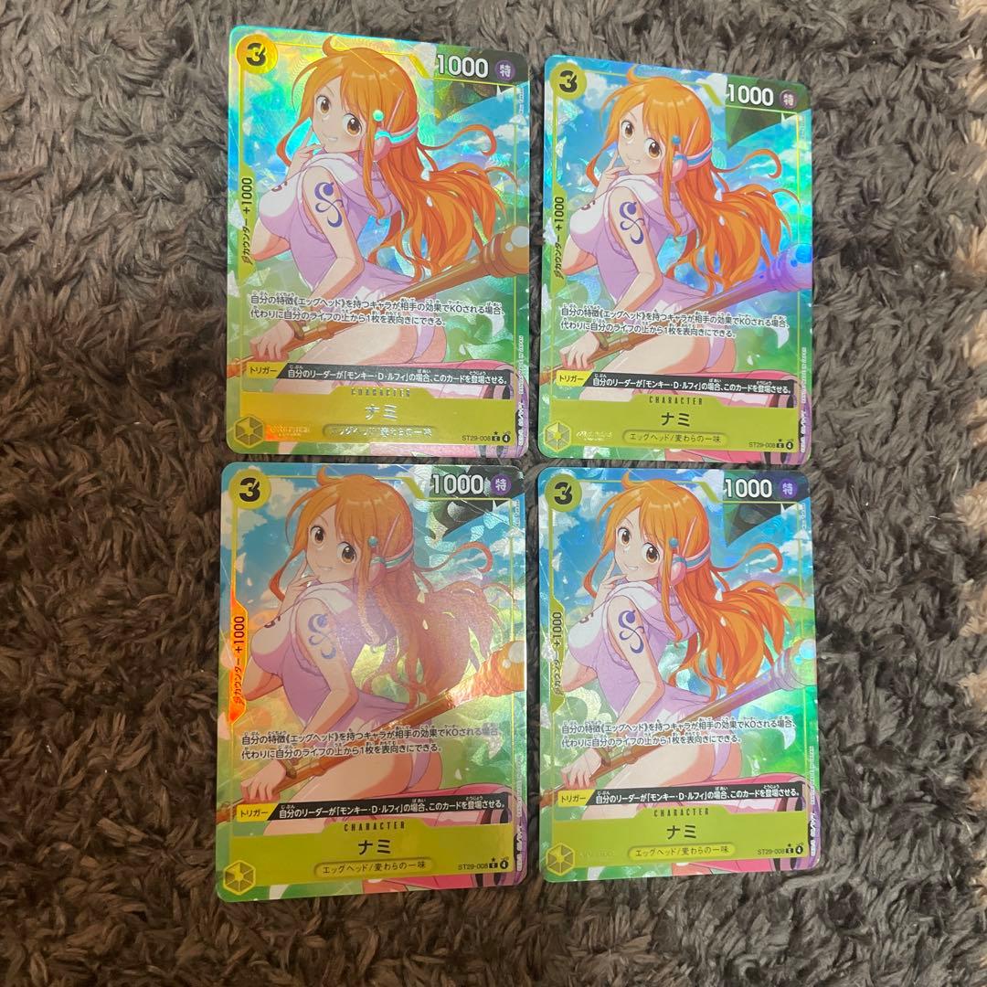 ナミ　Cパラレル　スタートデッキ　エッグヘッド　4枚　①