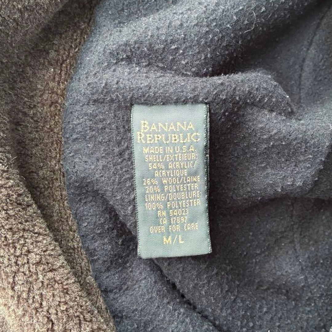 美品 90s USA製 バナナリパブリック ブラウン フリース トラッパーハット