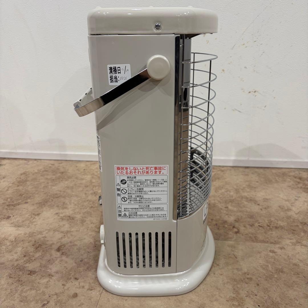 Rinnai ガス赤外線ストーブ R-852PMSIII 2023年製　LPガス