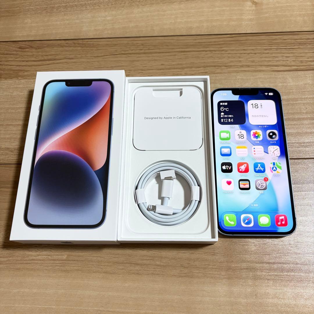 バッテリー100% iPhone14 128GB ブルー SIMフリー