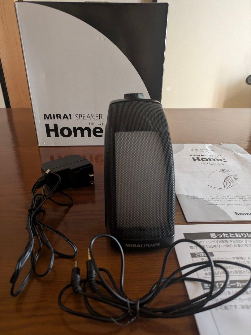 ミライスピーカーホーム SF-MIRAI S5