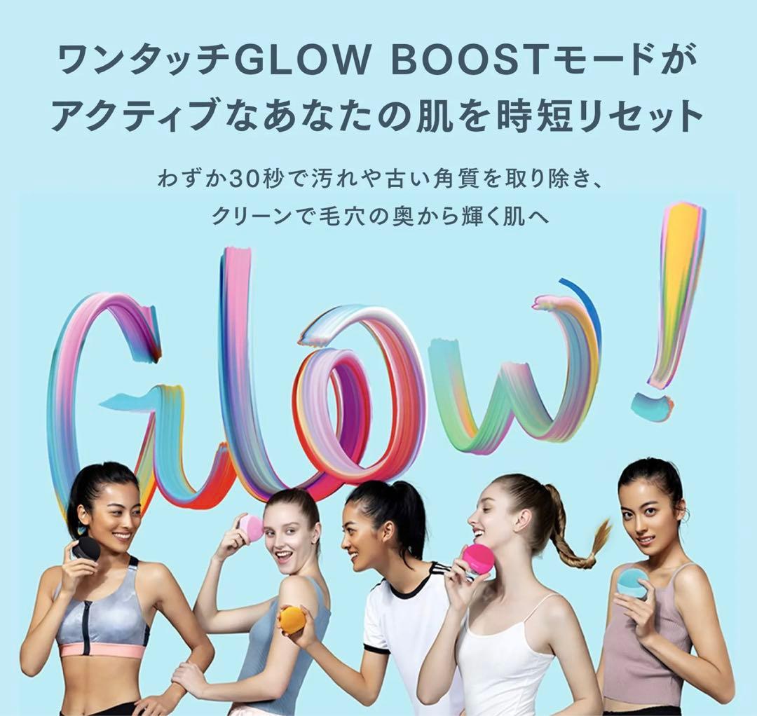 や*ろ様 【ほぼ未使用】FOREO LUNA mini 3 ミント