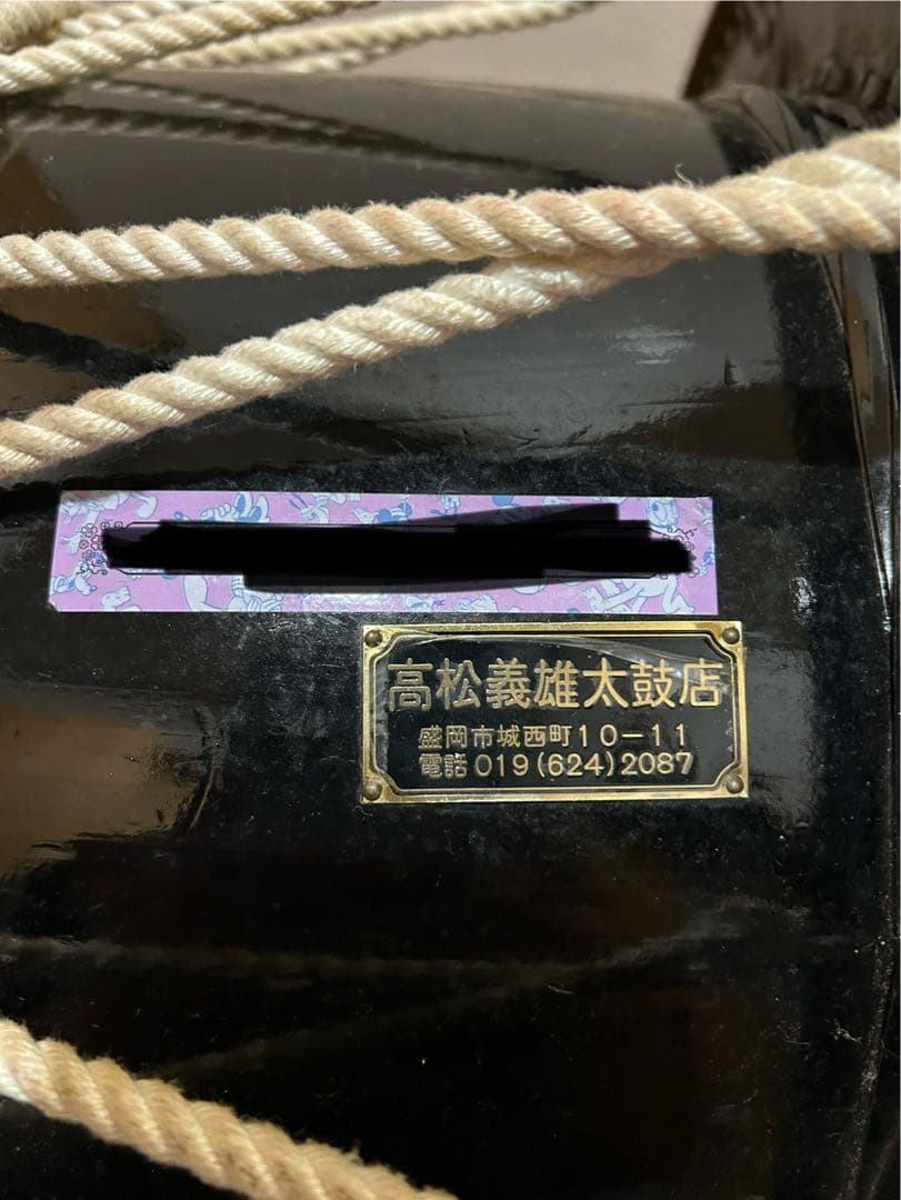 盛岡さんさ太鼓（約直径48.5cm）たすき/ばち/ケース付き