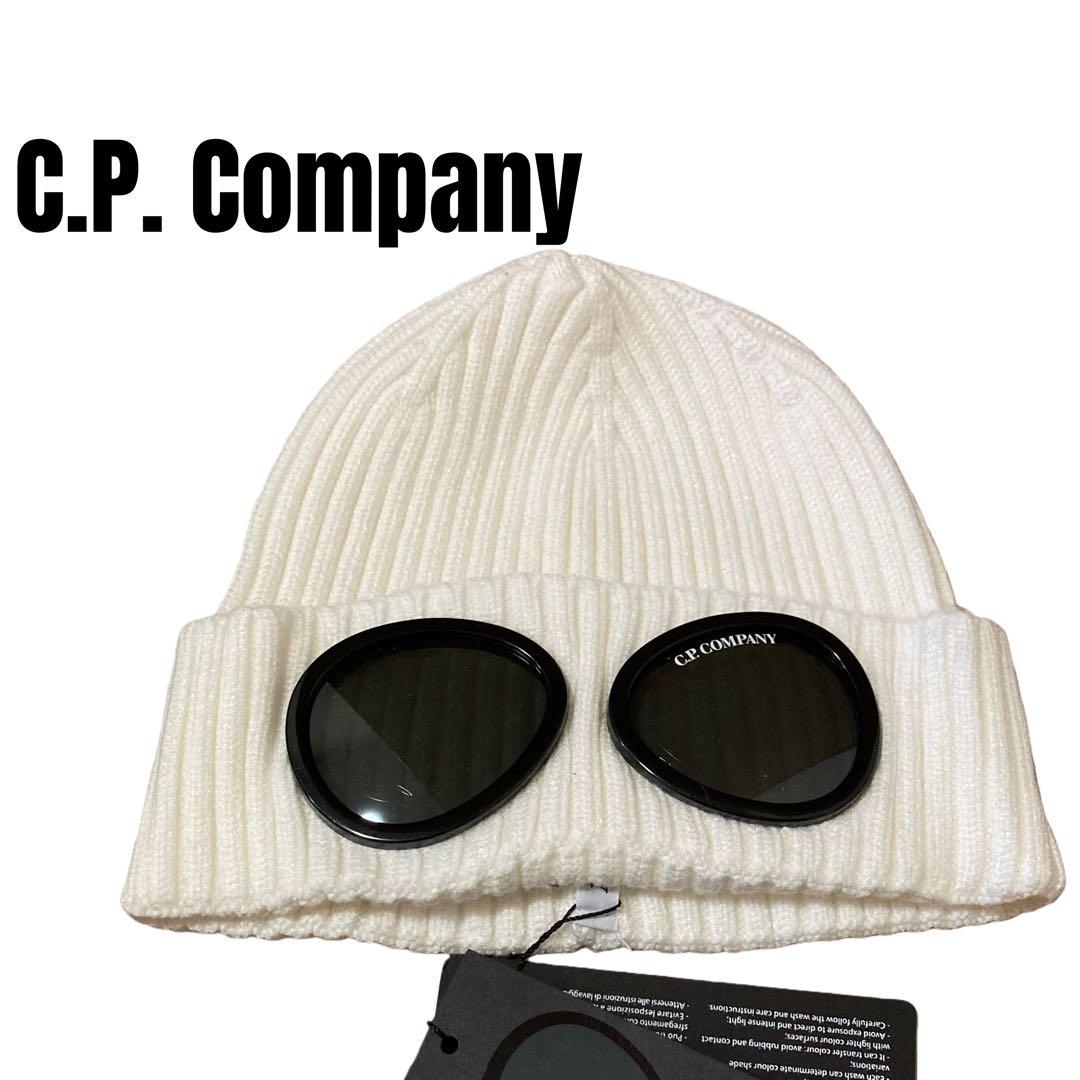 C.P. Company サングラス付きニット帽