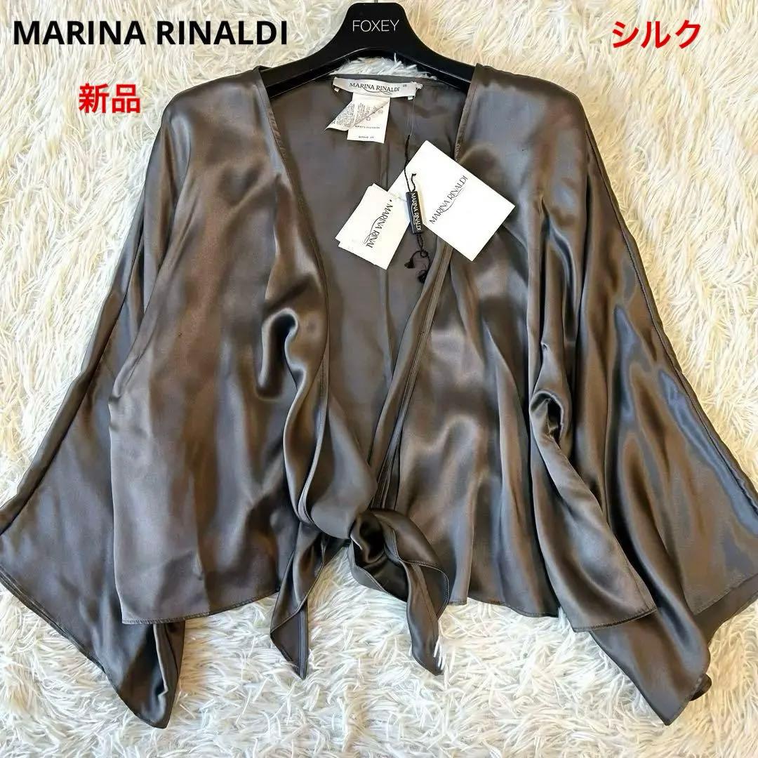 新品タグ付き　MARINA RINALDIマリナリナルディシルクメタルブラウス
